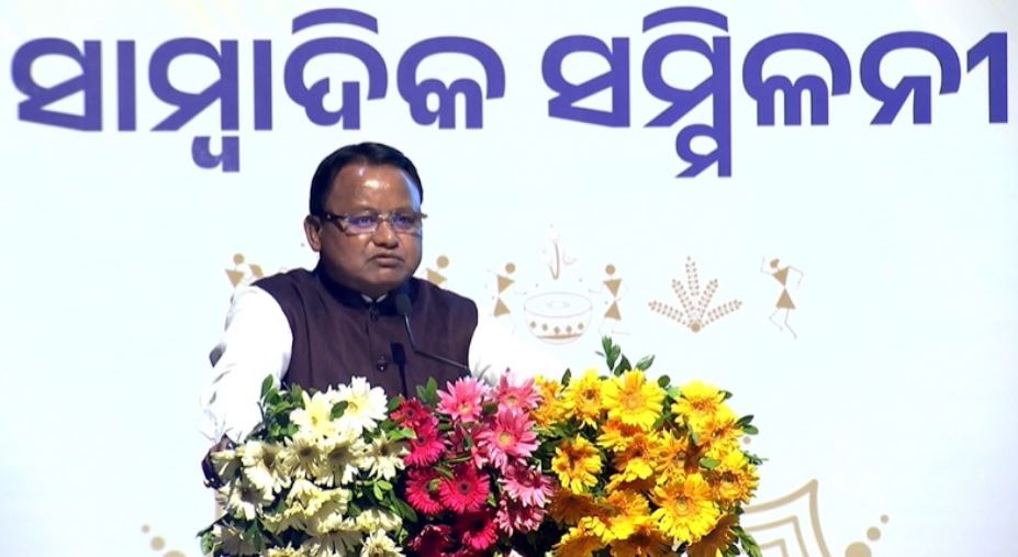 Odisha to Provide Free Education from KG to PG, Easing Financial Burden on Families